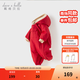 戴維貝拉（DAVE＆BELLA）過年加絨加厚冬季連體衣嬰兒衣服新生兒冬季外出服寶寶新年拜年服 紅色DB12022-N 90cm （建議身高80-90cm）