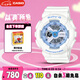 卡西歐（CASIO）手表女BABY-G學(xué)生防水運動電子日韓表送男友七夕禮物BA-110XBE-7A