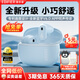 漫步者（EDIFIER）Air X藍(lán)牙耳機真無線半入耳式音樂游戲運動高音質(zhì)通話降噪超長續(xù)航藍(lán)牙5.4低音超短柄新款音樂耳機 晴藍(lán)-【全新藍(lán)牙6.0+APP同聲傳譯】