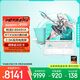 華碩天選6 Pro 銳龍版 國家補貼20% 16英寸游戲本 筆記本電腦(銳龍9 8940HX 16G 1T RTX5060 2.5K)青