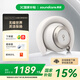 聲闊（SoundCore）【國家補貼】Space One Pro頭戴式藍牙耳機主動(dòng)降噪雙金標認證可折疊適用蘋(píng)果華為小米手機電腦白