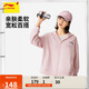 李寧開(kāi)衫連帽衛衣女子25新款潮流百搭寬松舒適休閑運動(dòng)上衣AWDV392