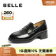百麗（Belle）樂福鞋女商場同款真皮厚底增高百搭單鞋A5Z1DAA4 黑色 38