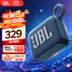 JBL GO4 音樂(lè )金磚四代 【國家補貼】藍牙音箱 戶(hù)外便攜音箱 手機電腦音響 雙11購物 jbl go4 爵士藍