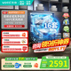 華帝（VATTI）洗碗機【雙子星系列】國家補貼20%獨嵌兩用嵌入式灶下洗碗機16套17套18套一級水效高水壓變頻 【行業(yè)熱銷(xiāo)】iD1000｜16套105℃五星消烘 變頻洗碗熱烘消一體機
