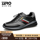 零度zero男鞋時(shí)尚百搭運動(dòng)休閑鞋男皮面厚底舒適潮流戶(hù)外鞋 黑色 41