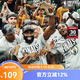 NBA官方【東區冠軍紀念】波士頓凱爾特人23-24賽季東西決系列T恤 凱爾特人東決冠軍T恤 L