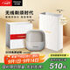 松下（Panasonic）小方盒2.0無線剃須刀電動(dòng)便攜款往復(fù)式磁懸浮刮胡刀Type-c七夕情人節(jié)禮物男朋友CM31灰禮袋款