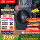 西門(mén)子（SIEMENS）小晶鉆plus智能投放10kg滾筒洗衣機全自動(dòng) 智能投放 深層凈洗 羊毛洗滌 湖蘊藍 XQG100-WG52H2I10W
