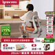愛(ài)果樂(lè )（IGROW）熊抱椅2.0兒童學(xué)習椅學(xué)生座椅子矯姿寫(xiě)字椅升降久坐舒服餐桌椅