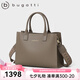 BUGATTI包包女包奢侈品牌2025新款手提斜挎包單肩包七夕情人節(jié)禮物送老婆 灰色