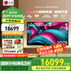 LG C5 電視2025年新品42/48/55/65/77/83英寸OLED屏幕智能游戲電視AI音畫調節(jié)薄4K高清電視【全國】 77英寸 C5【4K巨幕影院級】OLED電視