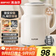 蘇泊爾（SUPOR）墩墩大容量電水壺熱水壺 2L大容量全鋼無(wú)縫電熱水壺 304不銹鋼燒水壺 SW-20T06A