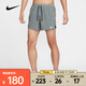 耐克（NIKE）男子AS M NK DF STRIDE 2IN1 5IN SHR短褲 FN2993-084 XL