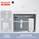 霍尼韋爾（Honeywell）凈水器加熱直飲一體 1200G大流速 廚下凈水機套裝【凈水器+前置過(guò)濾器】ProPura-RO800-W+D40