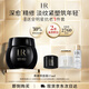 赫蓮娜HR黑繃帶面霜15ml保濕修護(hù)抗皺護(hù)膚品化妝品七夕情人節(jié)禮物送女友
