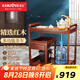 金灶（KAMJOVE） 多功能組合式木雕移動茶車茶盤 整套茶具套裝全自動上水電熱水壺 KW-6000配套泡茶壺G9 1個