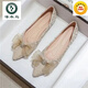 啄木鳥(niǎo)單鞋女春秋季新款蕾絲蝴蝶結尖頭淺口平底鞋韓版百搭一腳蹬豆豆鞋 米白色【精致版】 37