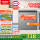 澳柯瑪（AUCMA）200升低霜家用冰柜冷藏柜冷凍柜單溫冷柜一級能效天際線(xiàn) BC/BD-200HSNE 國家補貼