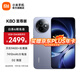 小米REDMI K80至尊版 國家補貼 5G智能旗艦手機 K80 Ultra 高性能游戲電競小米手機 冰鋒藍 16GB+512GB 官方標配