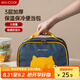 美廚（maxcook）保溫袋飯盒袋 保鮮包便攜式手提袋鋁箔包26*19.5*16cm MCFT5367