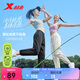 特步（XTEP）女子運動(dòng)長(cháng)褲夏季冰絲涼感針織運動(dòng)