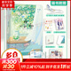 【新華書(shū)店正版】告白1+2完結篇 應橙小說(shuō)實(shí)體書(shū) 告白1