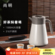 尚明家用燜茶壺泡茶保溫壺餐飲壺大容量養(yǎng)生悶壺燜燒泡茶壺悶白茶壺 白色 1L