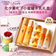 歐萊雅小蜜罐水乳禮盒護(hù)膚品套裝補(bǔ)水保濕抗皺化妝品七夕禮物