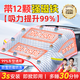 智國者汽車(chē)前風(fēng)擋雪擋罩玻璃車(chē)衣半罩遮雪霜防冰雹凍冬季保護套四季通用