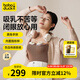 boboduck大嘴鴨電動(dòng)吸奶器母乳全自動(dòng)單邊一體式擠奶器便攜按摩低音吸乳器 免手扶掛脖吸奶器【甜甜圈】