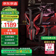 京東京造赤兔 電競椅人體工學(xué)椅游戲椅子辦公電腦椅人工力學(xué)座椅 黑網(wǎng)