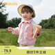 巴拉巴拉寶寶外套兒童上衣2025秋裝男童女童戶外柔軟毛絨衣服209325105204