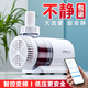 尼特利水族時(shí)光變頻水泵藍牙智控魚(yú)缸潛水泵低噪小型底吸水陸兩用循環(huán)泵 15W【基礎版】20檔+2000L流量+24V低壓