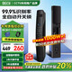 BECK智能門鎖密碼鎖可視貓眼家用指紋鎖防盜電子門鎖入戶智能鎖 K5S【半導(dǎo)體指紋解鎖+指導(dǎo)安裝】 適用于小米蘋果華為等各品牌機(jī)