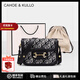 CAHOE KULLO包包女包2025年新款女士斜挎包輕奢侈單肩包時(shí)尚品牌 黑色-CK生日禮物送女友