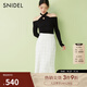 SNIDEL春夏時(shí)尚高腰蕾絲鏤空提花魚(yú)尾半身裙SWFS251078 象牙白 S （0）
