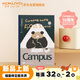 國譽(yù)（KOKUYO）B5/40張/8mm點(diǎn)線(xiàn)2025年Campus50周年限定插畫(huà)師無(wú)線(xiàn)裝訂本軟抄本螢雪之功1本W(wǎng)CN-CNB14E31