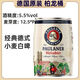 保拉納（Paulaner）好日期德國進(jìn)口保拉納柏龍啤酒桶裝5L拜仁慕尼黑限量版小麥白啤 【白桶】26年5月到期 5L 1桶