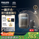 飛利浦（PHILIPS）電動(dòng)剃須刀新一代旋護式鵝卵石Pro 無(wú)線(xiàn)充電便攜刮胡刀暮靄金 父親生日禮物出行必備國家補貼