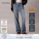 Calvin KleinJeans【復(fù)刻90系列】25春秋女士ck淺色復(fù)古直筒牛仔褲47B908G