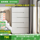全友家居 五斗柜收納儲物客廳邊柜家用餐邊柜簡(jiǎn)約落地靠墻柜子