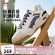 李寧月白2.0牛仔布拼接丨板鞋男鞋撞色舒適增高休閑鞋AGCU275