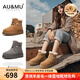 AU&MU澳洲冬季新款雪地靴女士加厚羊毛短筒馬丁靴男款休閑保暖防滑棉鞋 栗色 【男女款】【內里皮毛一體】3118 38