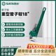 世達（SATA）70816 重型管子鉗18