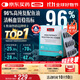 Swisse斯維詩(shī) 96%高純度深海魚(yú)油輔酶Q10軟膠囊 黑繃帶魚(yú)油60粒 Omega-3