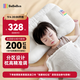 bebebus兒童枕頭3-6歲寶寶枕頭嬰兒分區(qū)護(hù)頸護(hù)脊枕透氣可水洗幼兒園枕頭