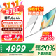 宏碁（acer）非凡Go Air超輕薄筆記本小于1kg鎂鋁機身設計學(xué)生游戲商務(wù)辦公酷睿標壓14英寸 Core7-240H 32G 1T 2.2K-白
