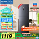 美菱（MeiLing）離子凈271升三門冰箱三開門家用變頻一級省電風(fēng)冷無霜宿舍租房小戶型冰箱BCD-271WP3CX灰國家補(bǔ)貼