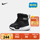NIKE 耐克棉鞋男女童加絨雪地靴Flex Advance冬季兒童魔術(shù)貼保暖棉靴 DD0303-005 27 【建議腳長16cm】